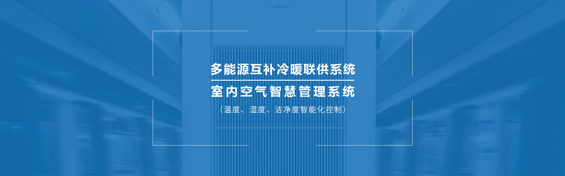 項目案例