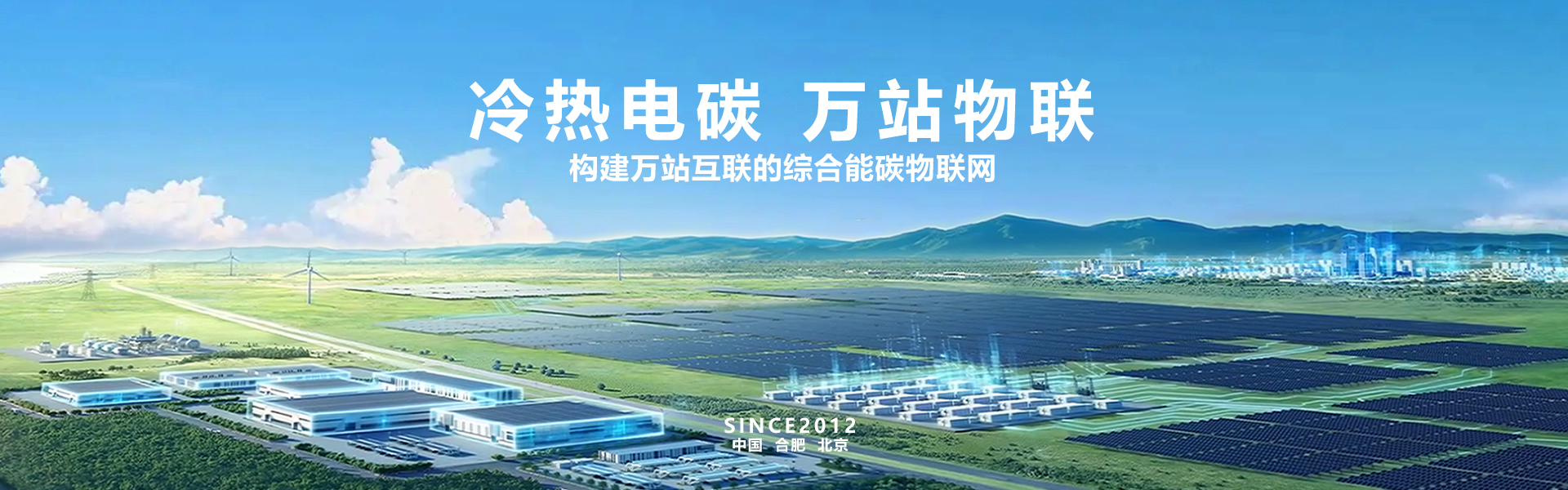 首頁